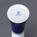 Koransha Flower Vase