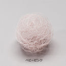 Nekko Net (New Colors)