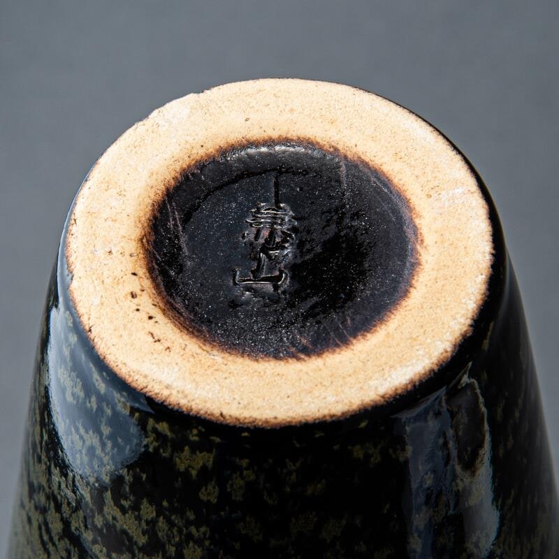 信樂燒 「兼山」 YK-27