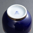 Koransha Flower Vase