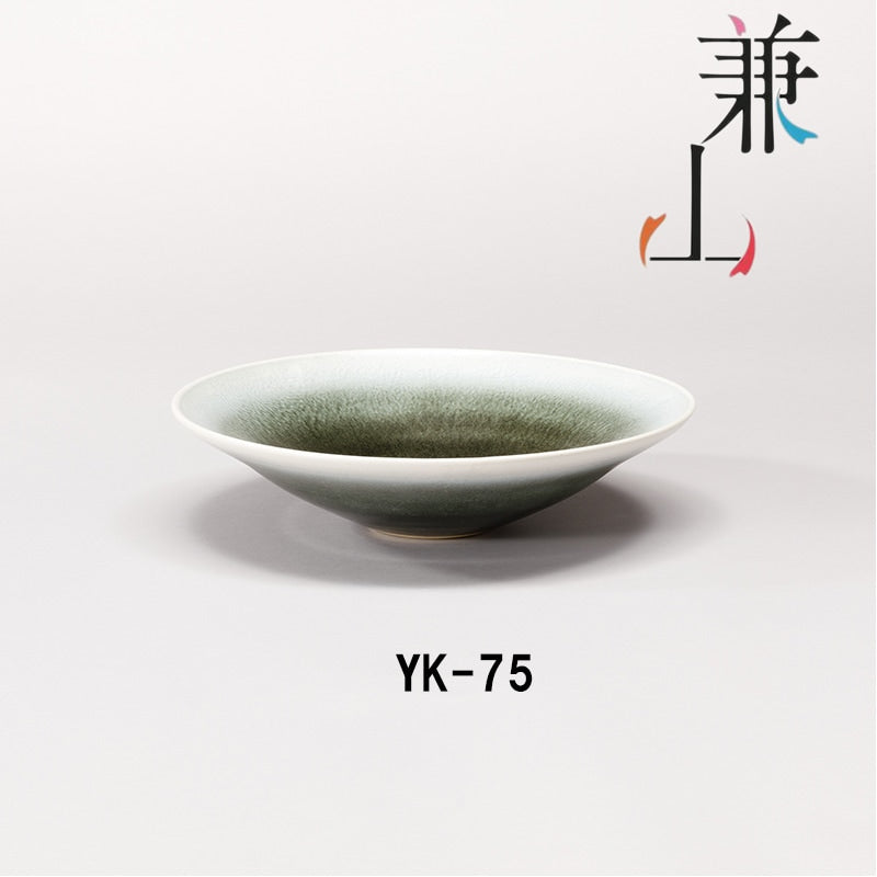 Shigarakiyaki KANEYAMA YK-75