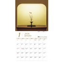 2026年 池坊月曆B（普及版）