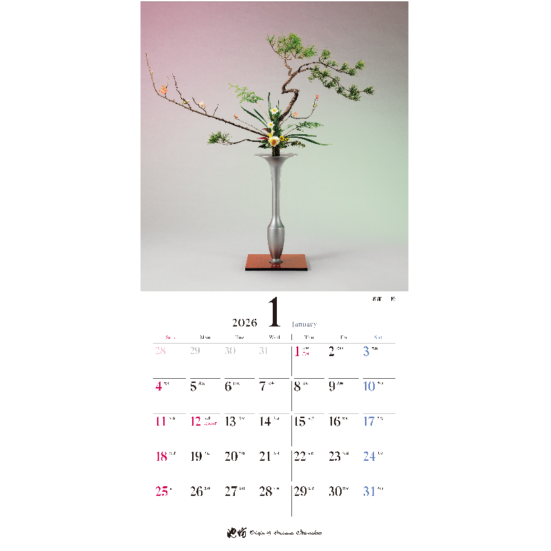 2026 IKENOBO Calendar C (Regular Size Wall Calendar)