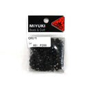 Plastic Beads (Black)