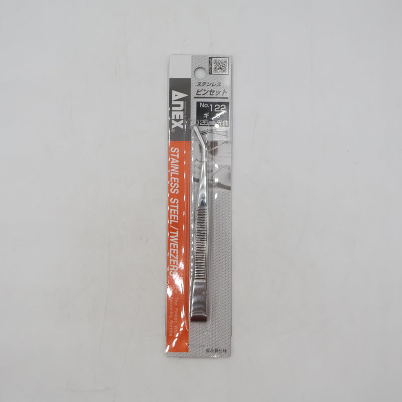 Stainless Steel Tweezers