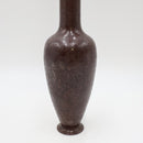 Shiki (four seasons)