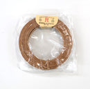 Paper Band - ＃14 Maroon