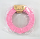 Paper Band - ＃9 pink