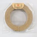 Paper Band - ＃1 Natural Color