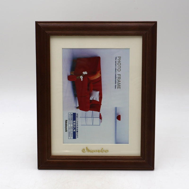 Ikenobo Photo Frame 2L – Brown
