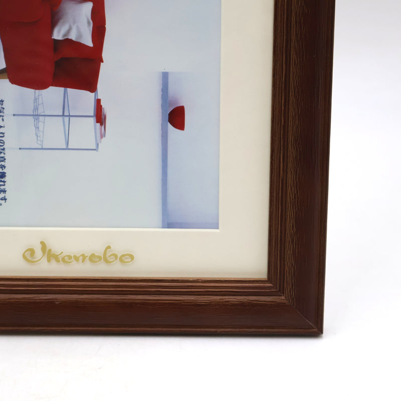 Ikenobo Photo Frame 2L – Brown