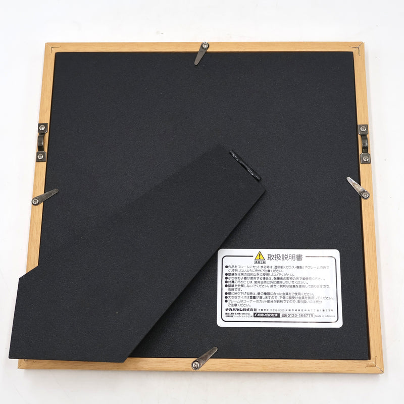 Ikenobo Photo Frame 2L – White wood