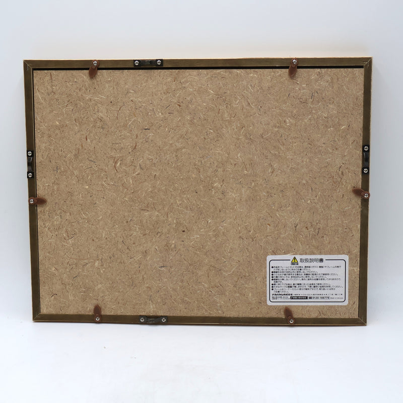 Ikenobo Photo Frame A4