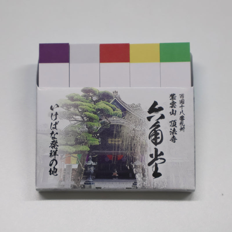 池坊周邊及原創商品