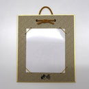 Ikenobo Original Mini Shikishi Display Board