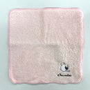 Ikenobo Face Towel