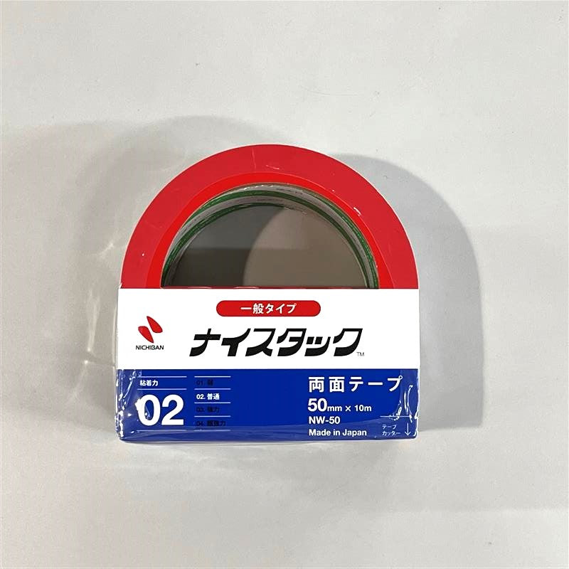 Double sided tape for paper (50mm×10ｍ)