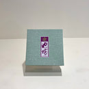 Ikenobo Lacquered Plate No.20