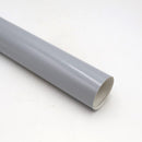 Adhesive Backed Sheet (Gray)