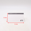 Flower Material Label Cards – 25 Cards Pack