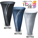 Hana Kane #401701 / #401702 / #401703