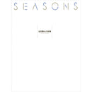 Seasons-Ikenobo Sen'ei's Shiki