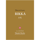 More to Learn RIKKA (English)