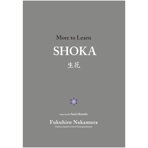 More to Learn SHOKA (English)