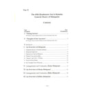 Translation Booklet of Shimputai Soron (English & Chinese)