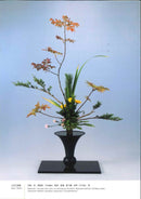Ikenobo Ikebana Basic Course (Chinese)