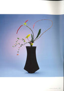 Perfect Imperfection