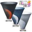 Hana Kane #401704 / #401705 / #401706