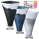 Hana Kane #401707 / #401708 / #401709