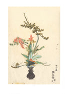 Ikebana Bijutsu Meisakushu vol.1 - Rikkazu Narabini Sunamono