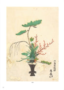 Ikebana Bijutsu Meisakushu vol.1 - Rikkazu Narabini Sunamono