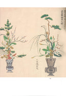 Ikebana Bijutsu Meisakushu vol.2 - Daijuin Rikka Sunamono zu