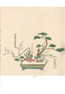 Ikebana Bijutsu Meisakushu vol.2 - Daijuin Rikka Sunamono zu