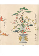 Ikebana Bijutsu Meisakushu vol.2 - Daijuin Rikka Sunamono zu