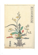 Ikebana Bijutsu Meisakushu vol.3 - Rikka Imayo sugata