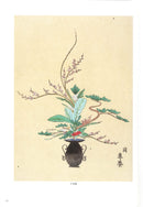 Ikebana Bijutsu Meisakushu vol.4 - Shinsen Heikazui