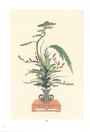 Ikebana Bijutsu Meisakushu vol.5 - Senjo daiHeikazu