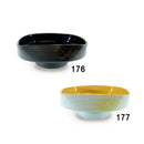 Banko-yaki Koryu 176 / 177