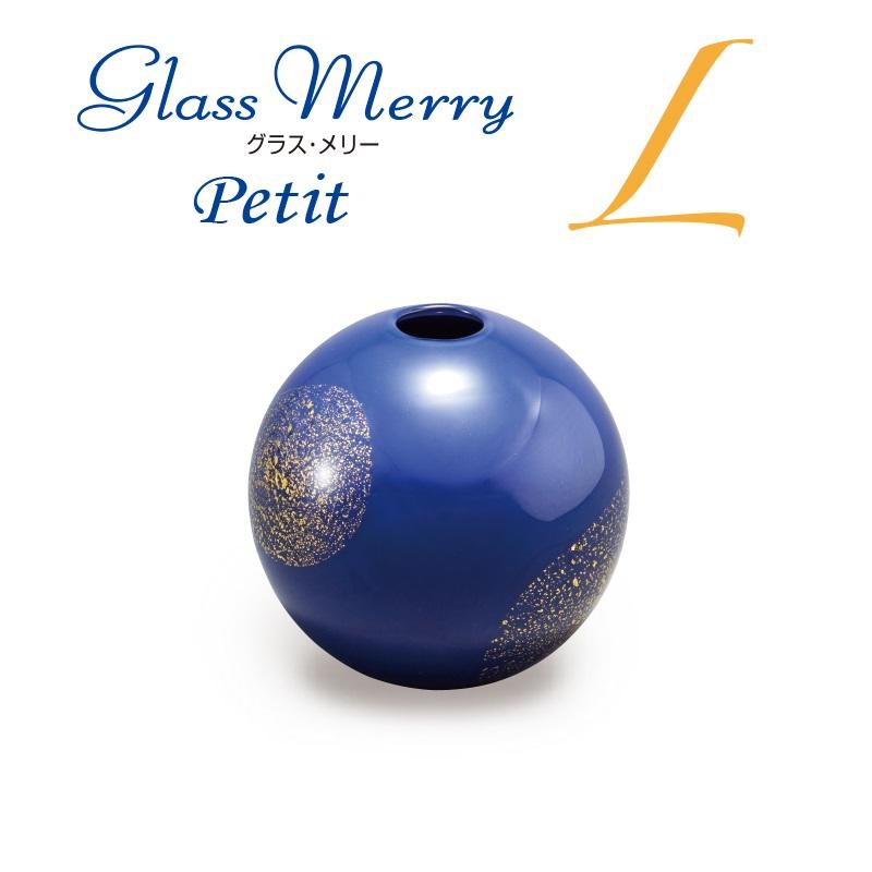 Glass Merry Petite (L) TP-123