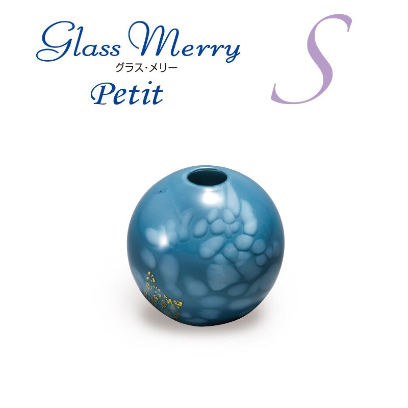 Glass Merry Petit (S) TP-27