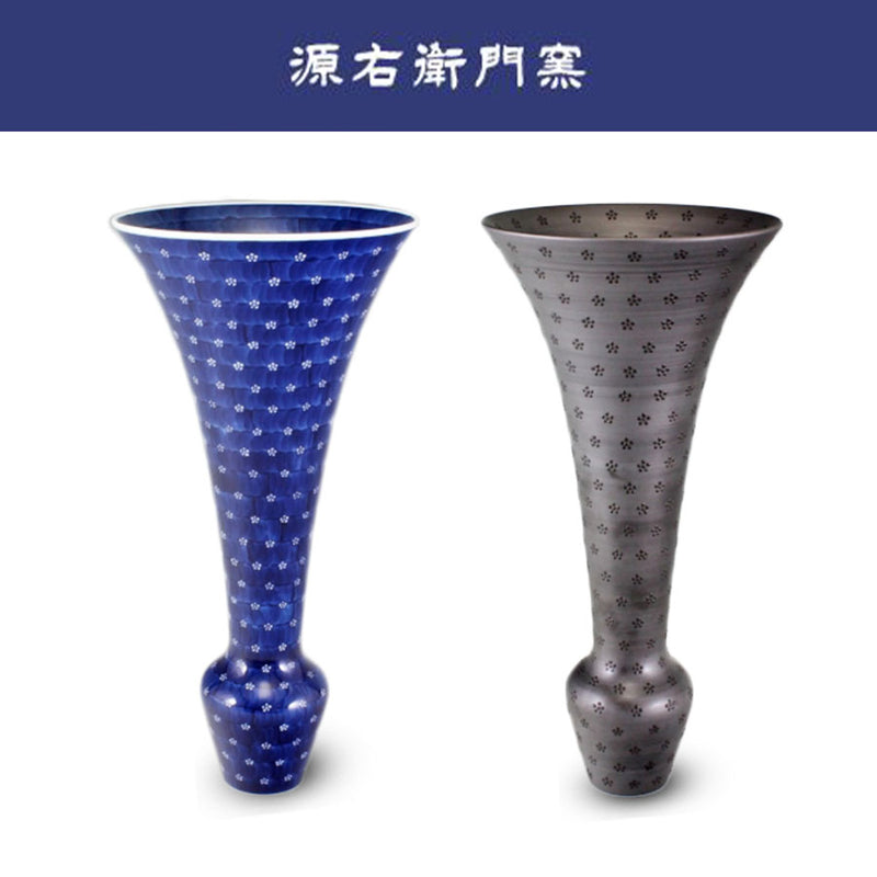 GEN'EMON Flower vase (2)