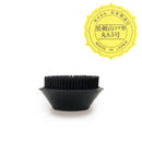 Black Kenzan (with a rubber belt)