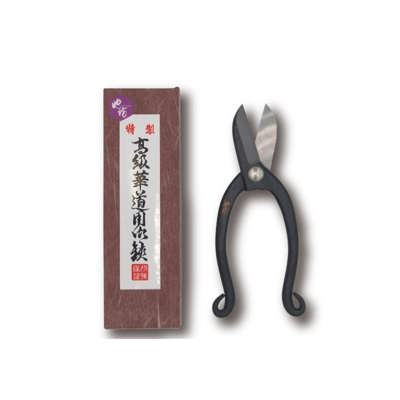 Flower Scissors Black (Sanjou)