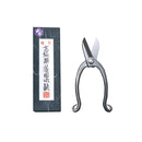 Ikenobo Flower Scissors Stainless (back order/ might take a month before we can ship it out)