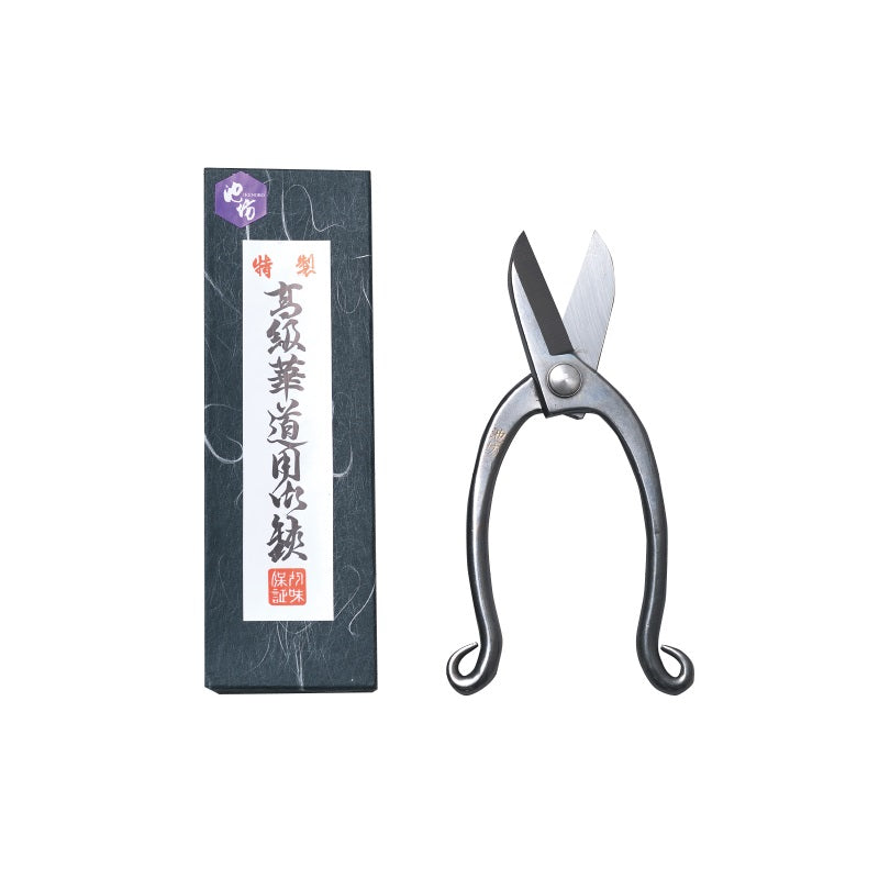 Ikenobo Flower Scissors Stainless