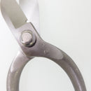 Flower Scissors Mirai (stainless)